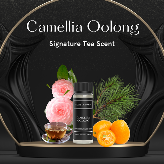 Tea Series - Camellia Oolong Essential Aroma Oil