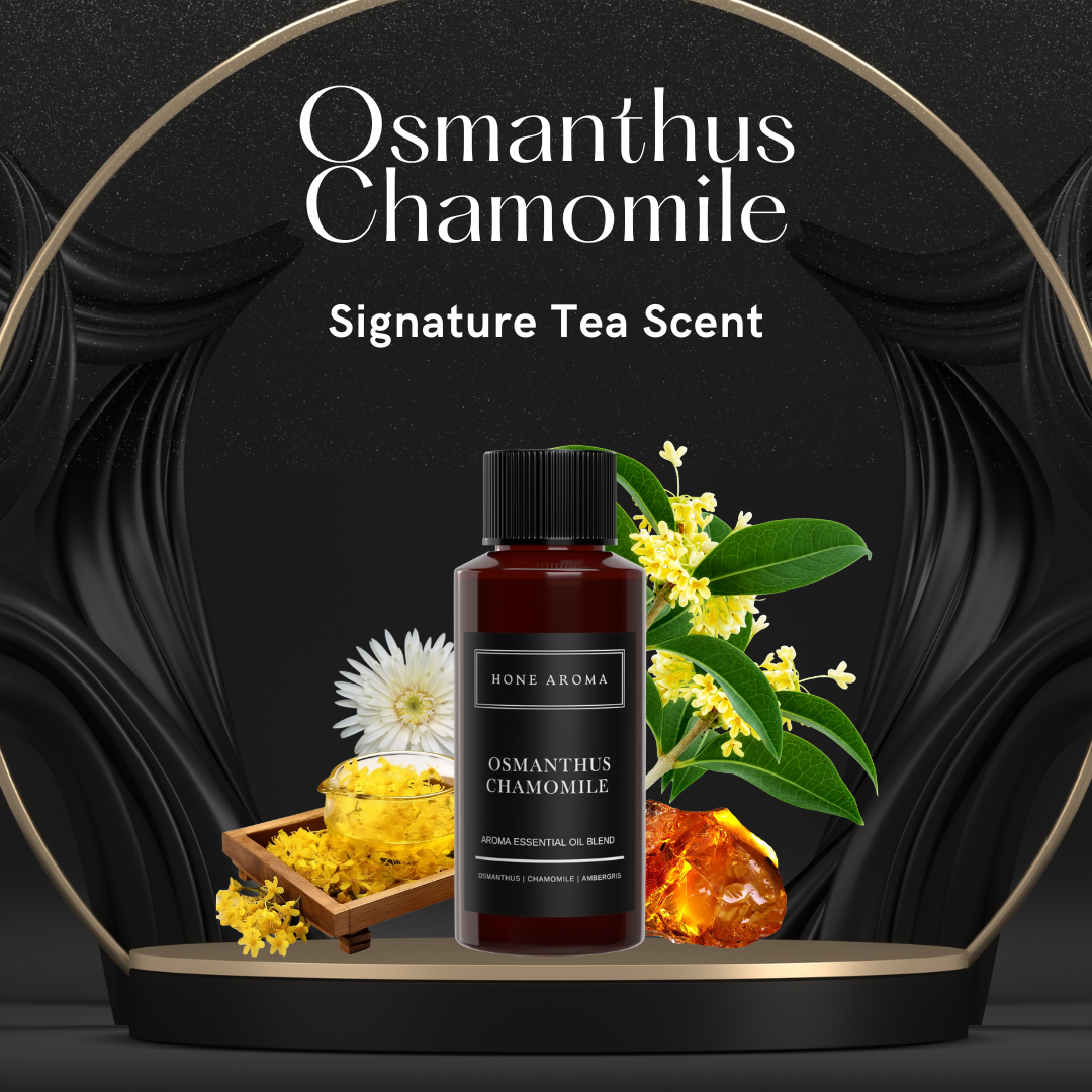 Osmanthus Chamomile - Tea Series Essential Aroma Oil