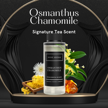 Osmanthus Chamomile - Tea Series Essential Aroma Oil