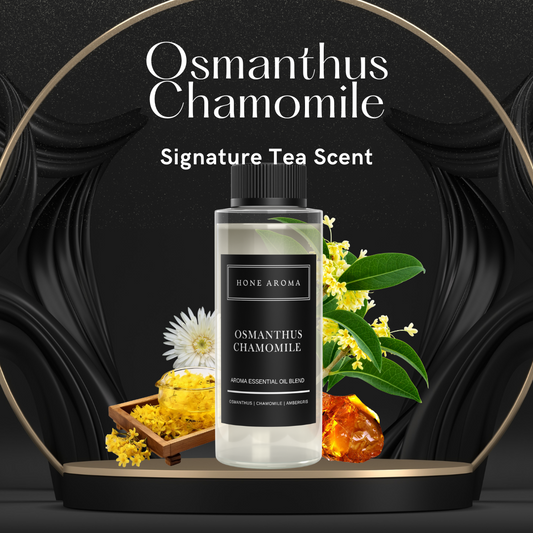 Osmanthus Chamomile - Tea Series Essential Aroma Oil
