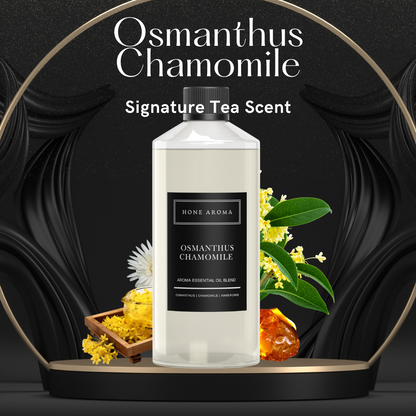 Osmanthus Chamomile - Tea Series Essential Aroma Oil