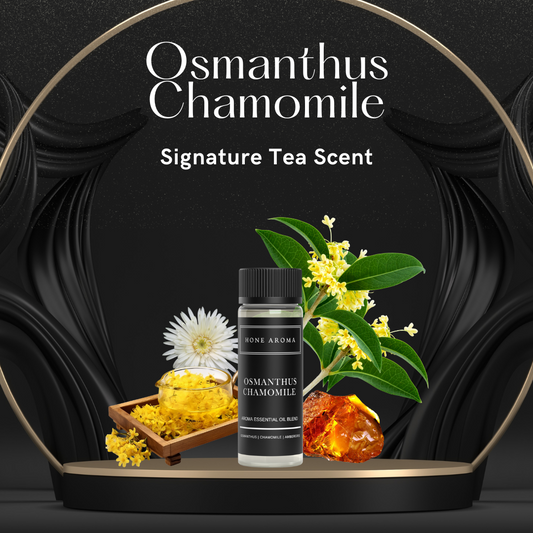 Osmanthus Chamomile - Tea Series Essential Aroma Oil